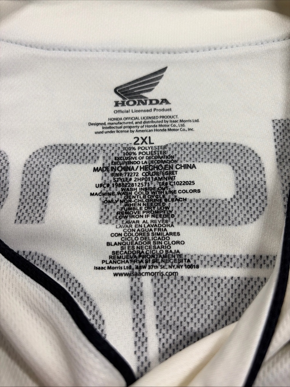 Honda Motor Racing Baseball Jersey Mens Size 2XL Cream 48 Speedway NEW - Picture 3 of 5
